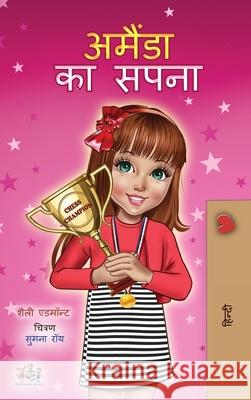 Amanda's Dream (Hindi Children's Book) Shelley Admont Kidkiddos Books 9781525945441 Kidkiddos Books Ltd.