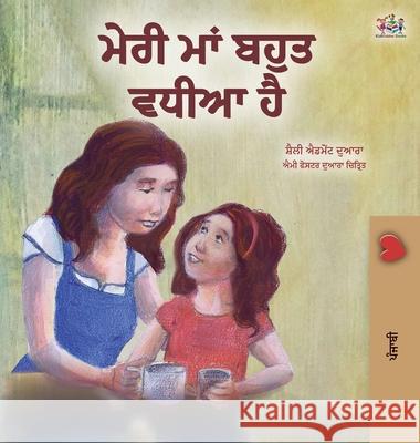 My Mom is Awesome (Punjabi Book for Kids- Gurmukhi) Shelley Admont Kidkiddos Books 9781525946523 Kidkiddos Books Ltd.