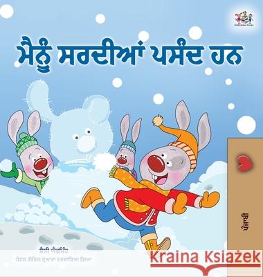 I Love Winter (Punjabi Book for Kids- Gurmukhi) Books KidKiddos Books 9781525948626