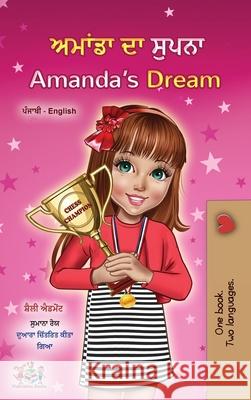 Amanda's Dream (Punjabi English Bilingual Kids' Book - Gurmukhi) Shelley Admont Kidkiddos Books 9781525949135 Kidkiddos Books Ltd.