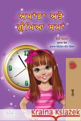 Amanda and the Lost Time (Punjabi Book for Kids- Gurmukhi) Shelley Admont Kidkiddos Books 9781525952777 Kidkiddos Books Ltd.