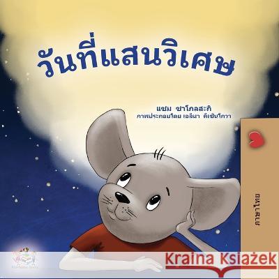 A Wonderful Day (Thai Book for Children) Sam Sagolski Kidkiddos Books  9781525975097 Kidkiddos Books Ltd.