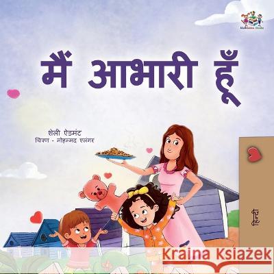 I am Thankful (Hindi Book for Kids) Shelley Admont Kidkiddos Books  9781525977190 Kidkiddos Books Ltd.