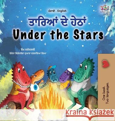 Under the Stars (Punjabi Gurmukhi English Bilingual Kids Book) Sam Sagolski Kidkiddos Books 9781525983856 Kidkiddos Books Ltd.