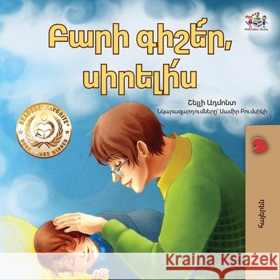 Goodnight, My Love! (Armenian Children's Book) Shelley Admont Kidkiddos Books 9781525992872 Kidkiddos Books Ltd.