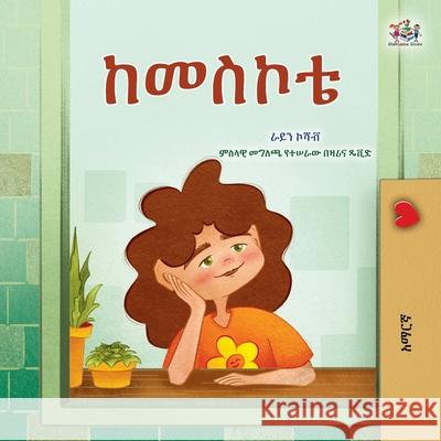 From My Window (Amharic Kids Book) Rayne Coshav Kidkiddos Books 9781525999116 Kidkiddos Books Ltd.