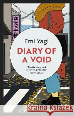 Diary of a Void Emi Yagi 9781529114812