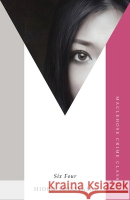 Six Four Hideo Yokoyama 9781529452280
