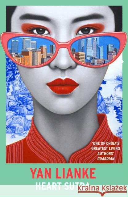 Heart Sutra Yan Lianke 9781529925050