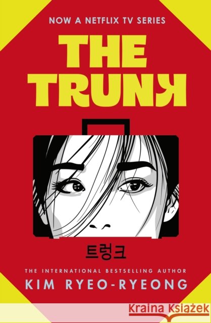 The Trunk Kim Ryeo-ryeong 9781529949353