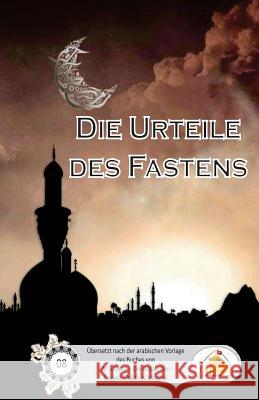 Die Urteile des Fastens Al Musawi, Sayyed Ghaith 9781530247936