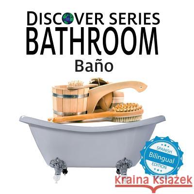 Bano/ Bathroom Xist Publishing 9781532400933 Xist Publishing
