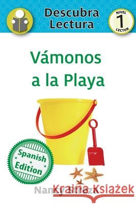 Vámonos a la playa Katrina Streza 9781532404313