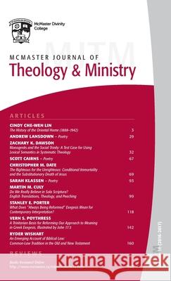 McMaster Journal of Theology and Ministry: Volume 18, 2016-2017 David J. Fuller 9781532661099 Pickwick Publications