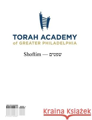 Shoftim Workbook Rabbi N. Eisemann 9781535020688 Createspace Independent Publishing Platform