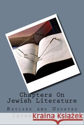 Chapters On Jewish Literature: Revised and Updated Garza, Al 9781535055567 Createspace Independent Publishing Platform