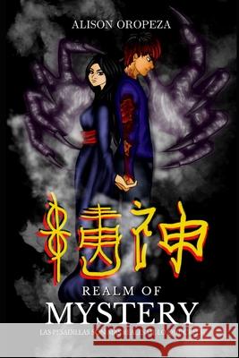 Realm of Mystery Alison Oropeza 9781539186731 Createspace Independent Publishing Platform