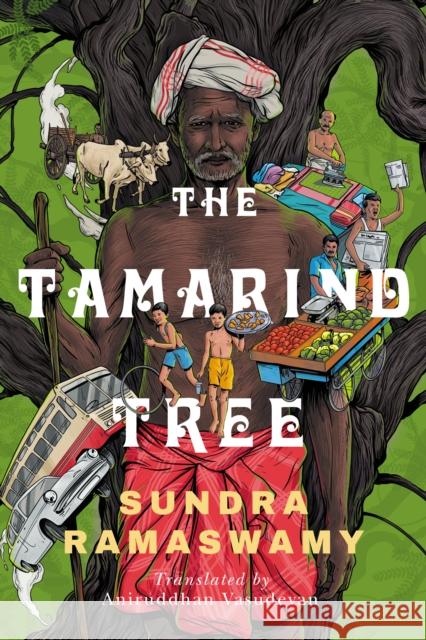 The Tamarind Tree Sundara Ramaswamy 9781542020657