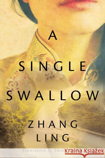 A Single Swallow Zhang Ling Shelly Bryant 9781542041508