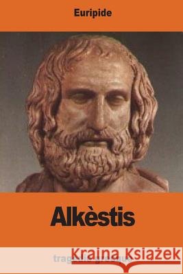 Alkèstis De Lisle, LeConte 9781542556231