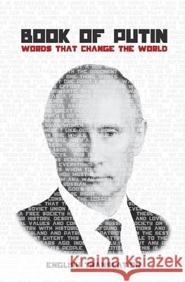 Book of Putin: Words That Change the World Set Network 9781544767215