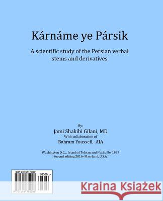 Karname Ye Parsik Jami Shakib 9781544781501 Createspace Independent Publishing Platform