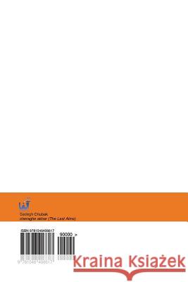 Cheraghe Akhar (the Last Alms) Sadegh Chubak 9781546406617