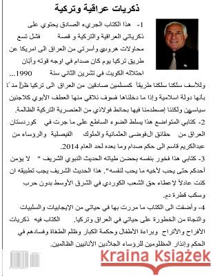 Iraqi and Turkey Memories (Arabic Version) Muhammad, MR Taha M. 9781546862314 Createspace Independent Publishing Platform