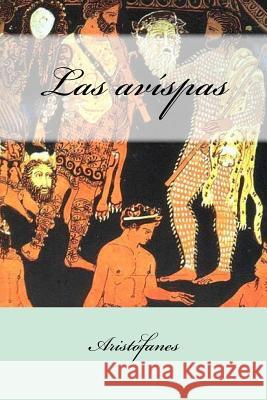 Las avíspas Mybook 9781547214709