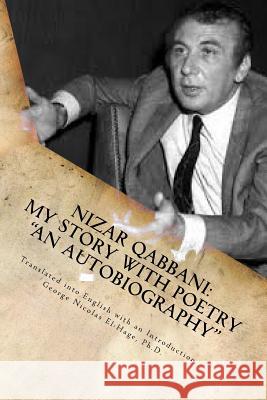 Nizar Qabbani: My Story with Poetry - 