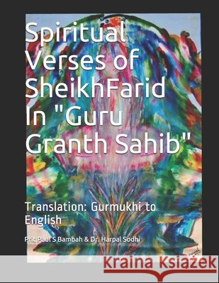 Spiritual Verses of Sheikh Farid, in 