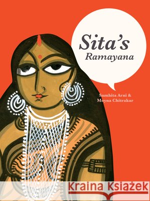 Sita's Ramayana Samhita Arni Moyna Chitrakar 9781554981458 Groundwood Books