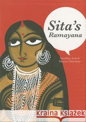 Sita's Ramayana Samhita Arni Moyna Chitrakar 9781554981458 Groundwood Books