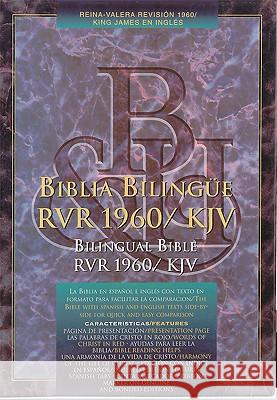 Bible KJV Bilingual Blk T/I Il Broadman & Holman Publishers 9781558190306
