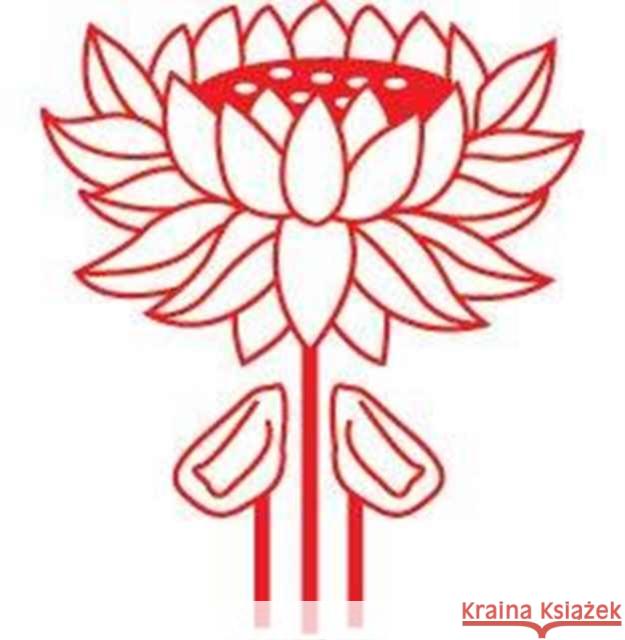 The Fifth Tiger: Study of Thai Development Policy Robert J. Muscat 9781563243240 STATIONARY OFFICE BOOKS