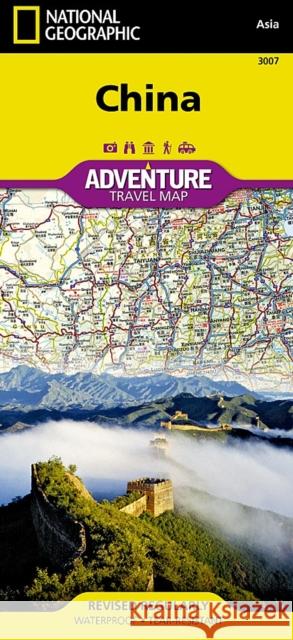 China Map National Geographic Maps 9781566955928 National Geographic Maps