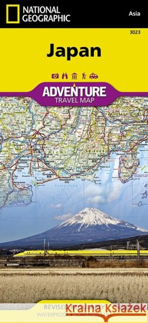 Japan Map National Geographic Maps 9781566956161 Not Avail