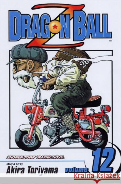 Dragon Ball Z, Vol. 12 Akira Toriyama 9781569319857