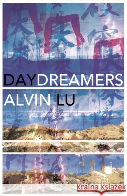 Daydreamers Alvin Lu 9781573662123 F2c