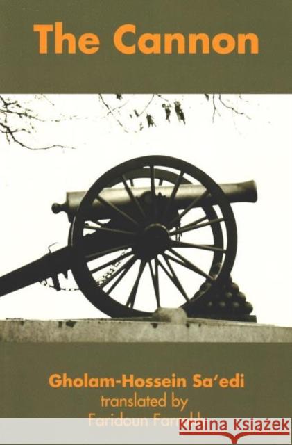 Cannon Gholam-Hossein Sa'edi 9781588140685