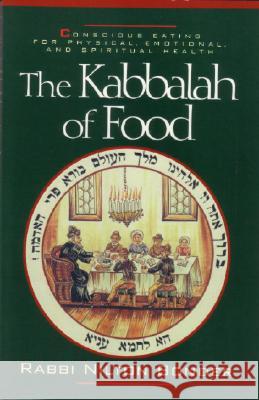 Kabbalah of Food Nilton Bonder 9781590303313 Shambhala