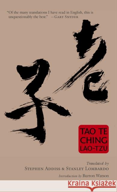 Tao Te Ching Lao Tzu 9781590305461 Shambhala Publications Inc