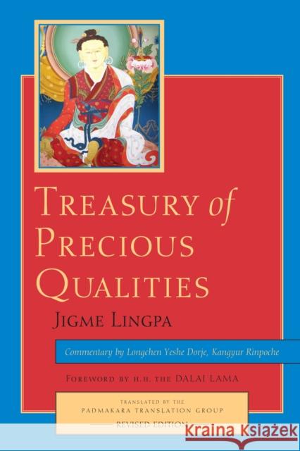 Treasury of Precious Qualities: Book One: Sutra Teachings (Revised Edition) Jigme Lingpa 9781590307113