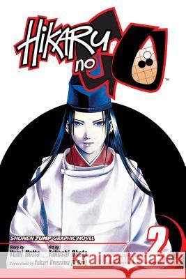 Hikaru No Go, Volume 2 Yumi Hotta Takeshi Obata 9781591164968