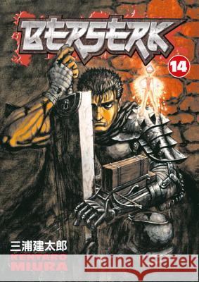 Berserk: Volume 14 Miura, Kentaro 9781593075019 Dark Horse Comics,U.S.