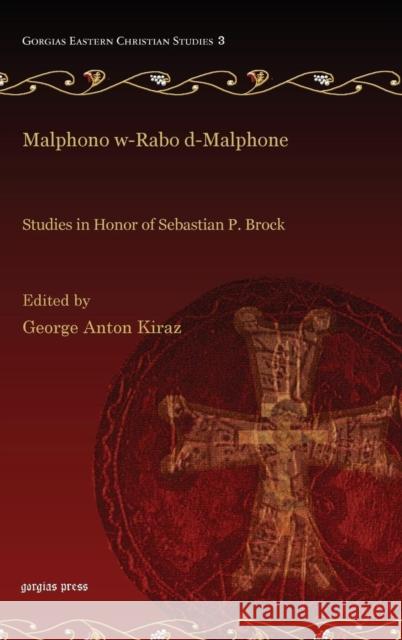Malphono w-Rabo d-Malphone Kiraz, George 9781593337063