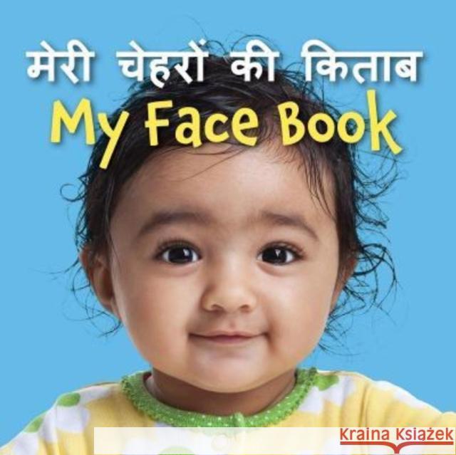 My Face Book (Hindi/English) Star Bright Books 9781595728210