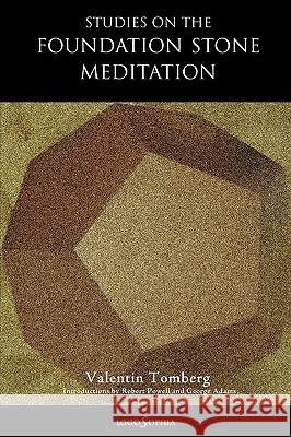 Studies on the Foundation Stone Meditation Valentin Tomberg Robert Powell George Adams 9781597315036