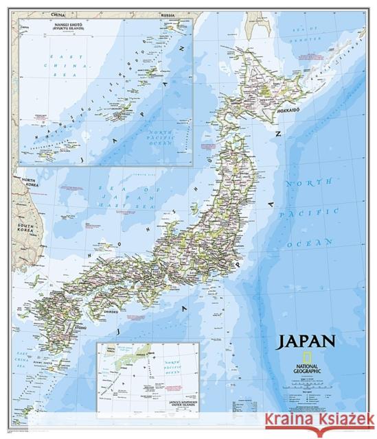 National Geographic Japan Wall Map - Classic (25 X 29 In) National Geographic Maps 9781597754934 BERTRAMS
