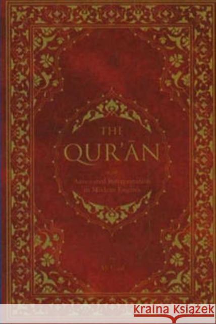 Qur'an: with Annotated Interpretation in Modern English Ali Unal 9781597840002